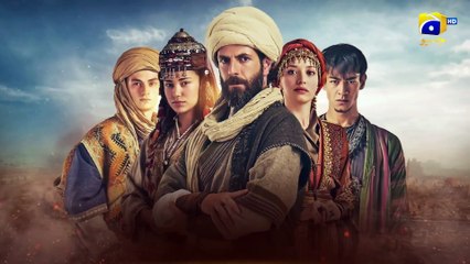 Mavera | Episode 07 | Urdu Dubbed | Network Drama Movie