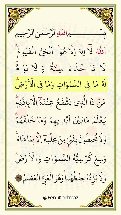 Quran1