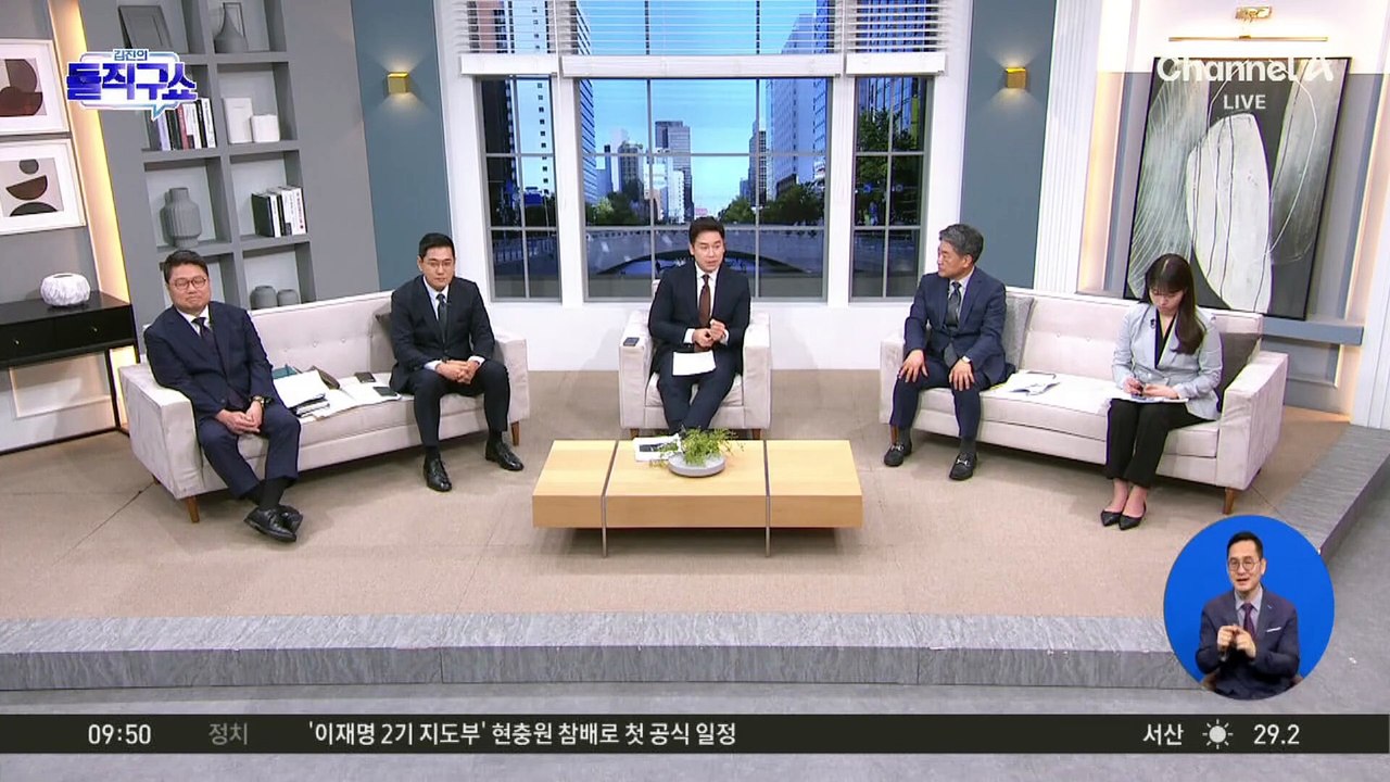 한동훈 vs 이재명 2라운드…‘중도 실용’ 경쟁?