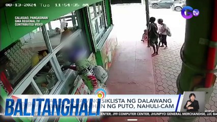 Pagnanakaw ng siklista ng 2 itlog sa tindahan ng puto, nahuli-cam | Balitanghali