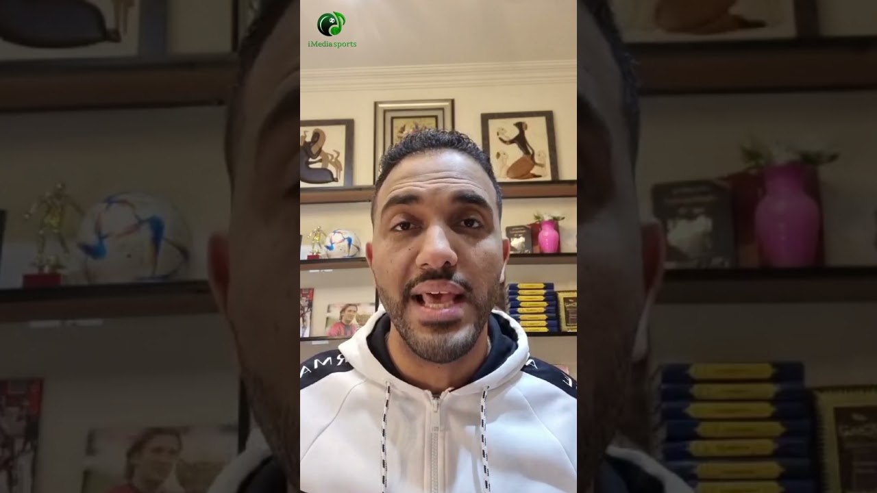 مانويل ينضم لجهاز منتخب مصر