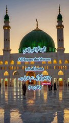 Assalamu alaikum
