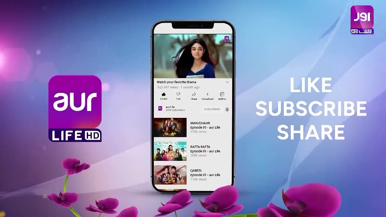 Lawaris - Last Episode - 26 Teaser