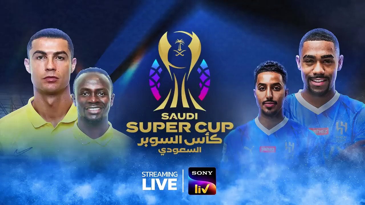 Al Nassr vs Al Hilal _ Final _ Highlights _ Saudi Super Cup _ 17th August 2024