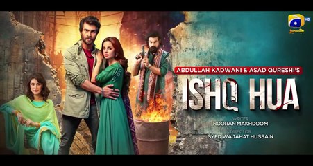 Ishq Hua Episode 01 [Eng Sub] - 11 Aug 2024