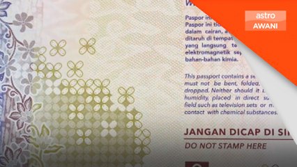 Indonesia perkenal reka bentuk pasport baharu