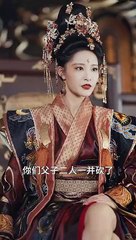 🔥 最新熱播短劇《史上最強毒士》上集首播！每日更新精彩短劇推薦