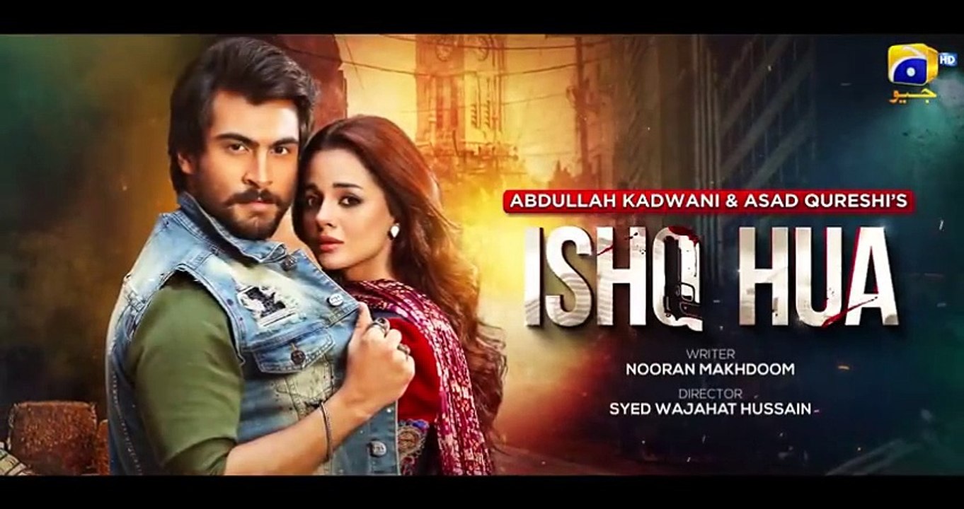 0:40 / 2:06   Ishq Hua Episode 04 Teaser - 18th August 2024 - Har Pal Geo