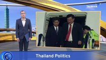 Former Thai Prime Minister Thaksin Shinawatra Receives Royal Pardon