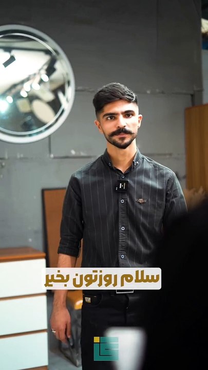 مشکل کبود جا با این محصولات حل میشه | گامی نو
