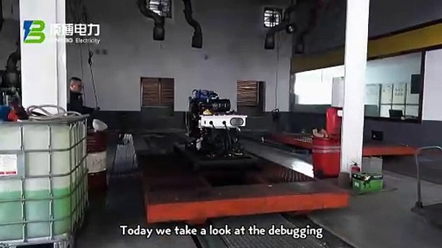 Debugging of 20kW Cummins Diesel Generator Sets