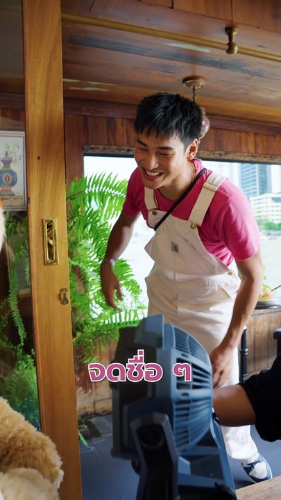 น้องหมีเนยพี่อาโป เที่ยวไทย มัมหมีจีน แห่ตามรอย ททท.ชวนชมเบื้องหลังคลิป