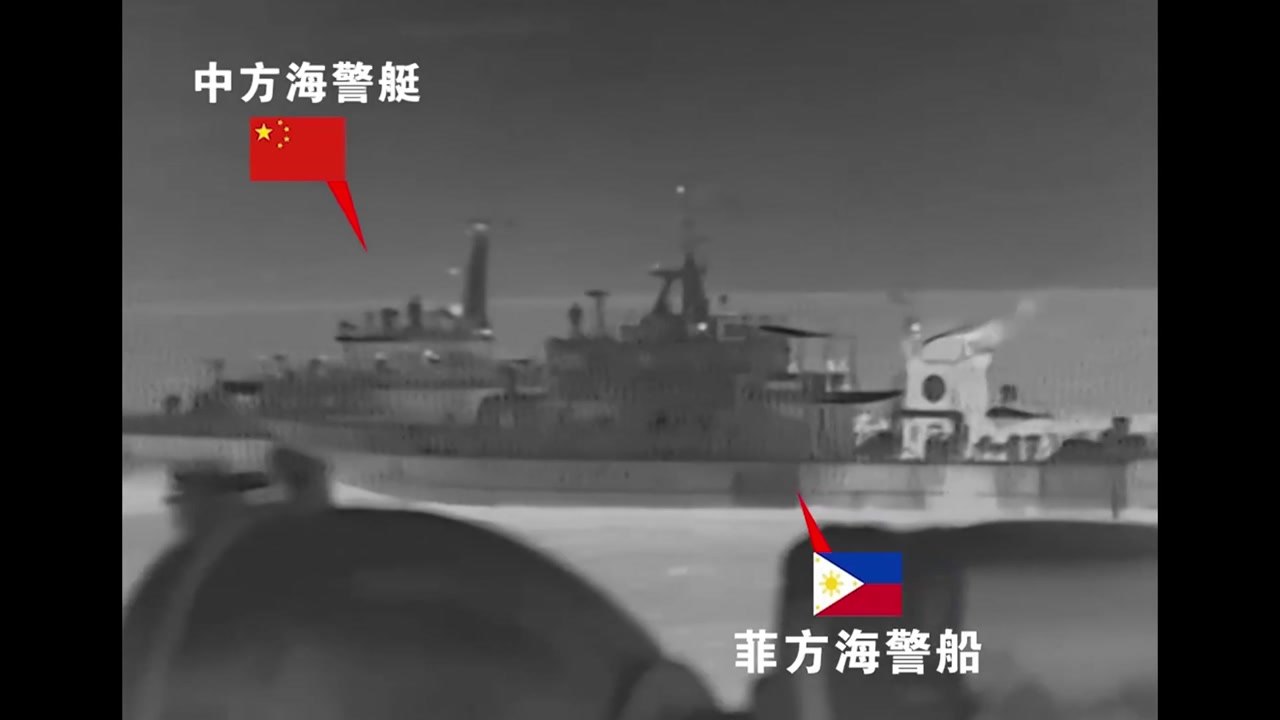 中 "필리핀 해경, 남중국해 침범 후 고의 충돌"...영상 공개 / YTN