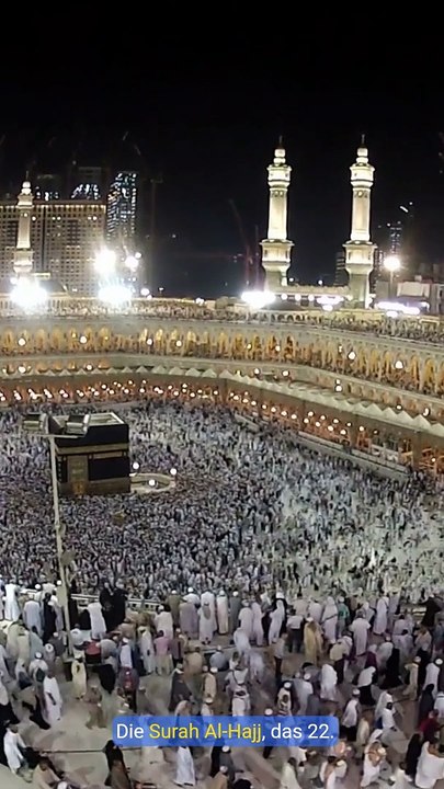 Die Geschichte der Surah Al-Hajj Copy