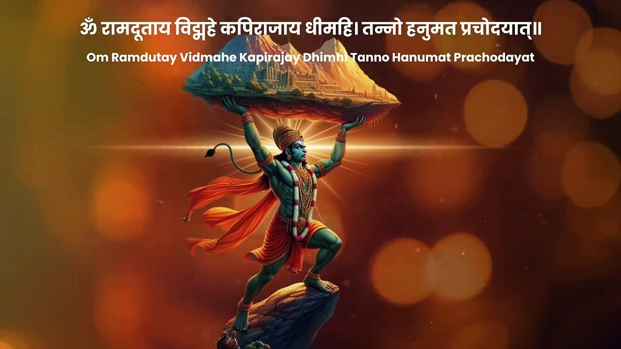 "Unlock a Life Free of Obstacles: Powerful Lord Hanuman Gayatri Mantra for Removing Every Challenge"