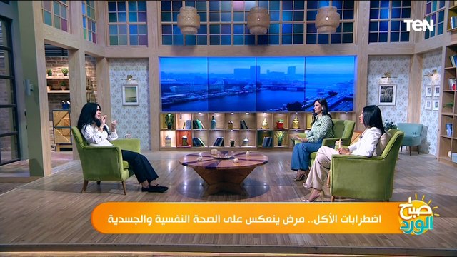 ما هو الجوع العاطفي وتغير الشهية بسبب الحزن والصدمات وكيفية تفاديها؟.. أخصائية تغذية علاجية