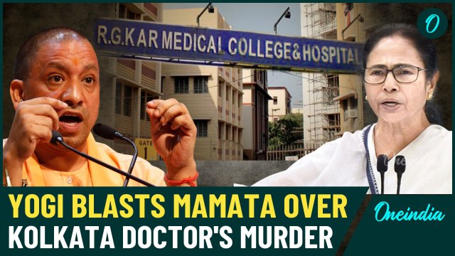 CM Yogi's Fiery Response to Mamata Banerjee | Political Outrage Over RG Kar Doctor's Brutal Assault