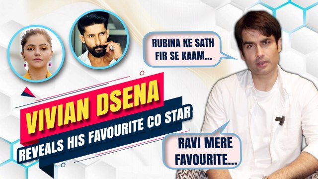 Rubina Dilaik के साथ फिर से काम करना चाहेंगे Vivian Dsena I बताया TV में क्या बदलाव चाहते है!