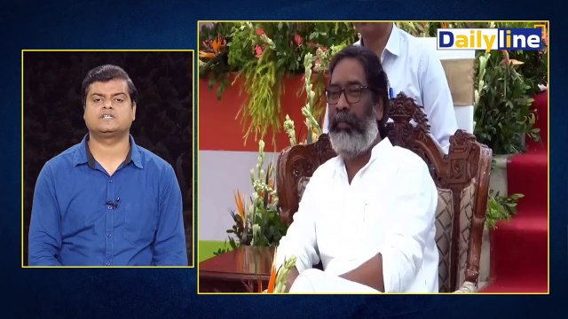 Jharkhand में हो गया खेल, Champai Soren के इस दांव से Hemant Soren हुए चित्त ! | Jharkhand Politics |Daily Line