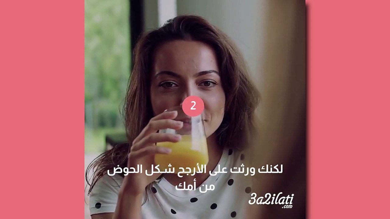 بالفيديو، 4 علامات تعني ان ولادتك ستكون سهلة وسريعة