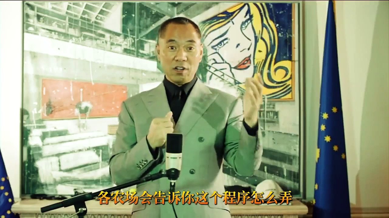 1月29日(1)