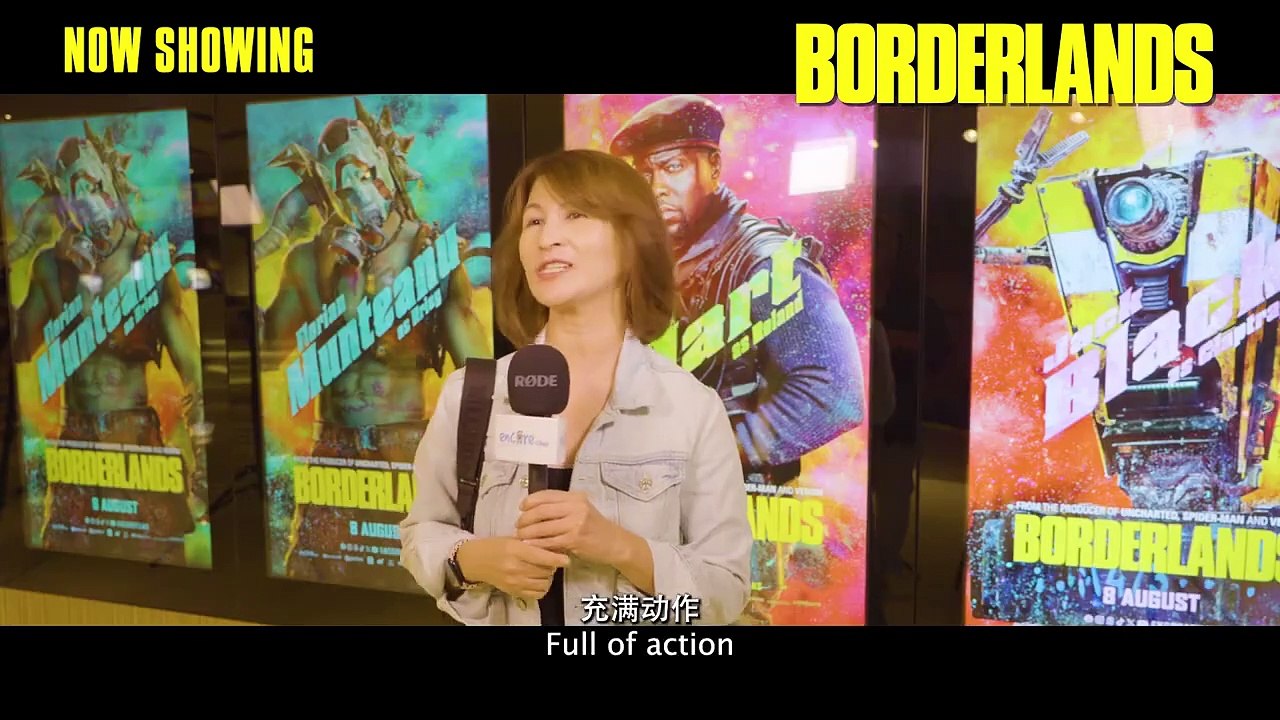 Borderlands | Promo: Audience Review