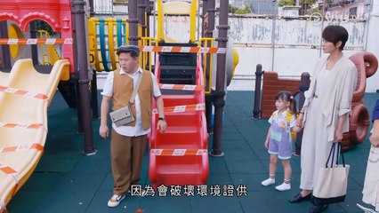 反起跑線聯盟 第2集 線上觀看｜精彩內容不容錯過！