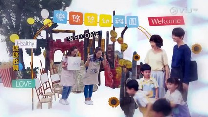 反起跑線聯盟 第4集 線上觀看｜精彩內容不容錯過📺