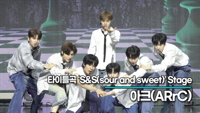[Live] 아크(ARrC), 타이틀곡 ‘S&S(sour and sweet)’ 무대(‘AR^C’ 쇼케이스) [TOP영상]
