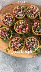 كبة بالفرن بالفيديو