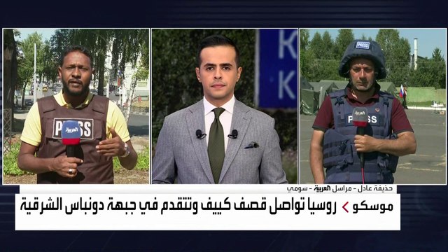 احتدام المواجهات بين روسيا وأوكرانيا ودخول حرب الجسور مرحلة جديدة