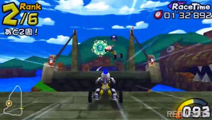 Ape Escape; Piposaru Racer - Japan Only PSP Game