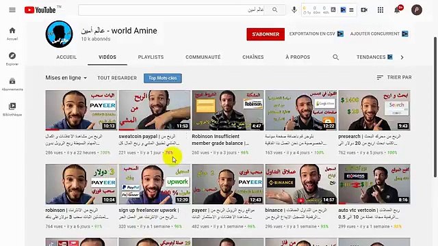 upwork proposals _ كيفية تقديم عرض عمل على موقع آب ورك مقترح ناجح أول عمل