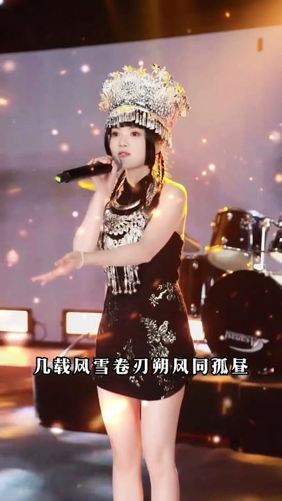 Nhạc hay