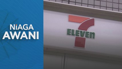Couche-Tard syarikat Kanada lakukan bidaan awal ambil alih 7 Eleven