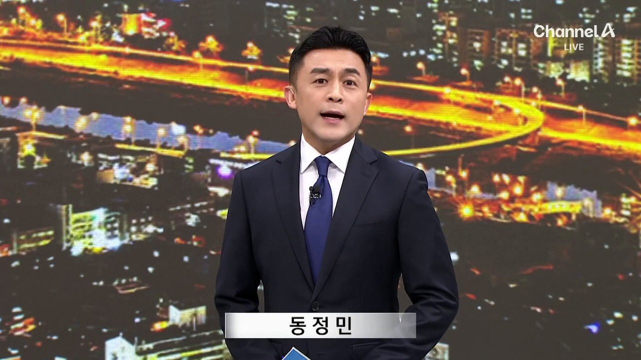 [단독]한동훈-이재명, 25일 첫 회담…의제 조율 착수 예정