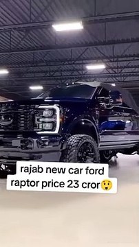 Rajab new car surprise reveal ‪@rajabbutt94‬ #rajabfamily #newcar #reveal #trending #viral #foryou