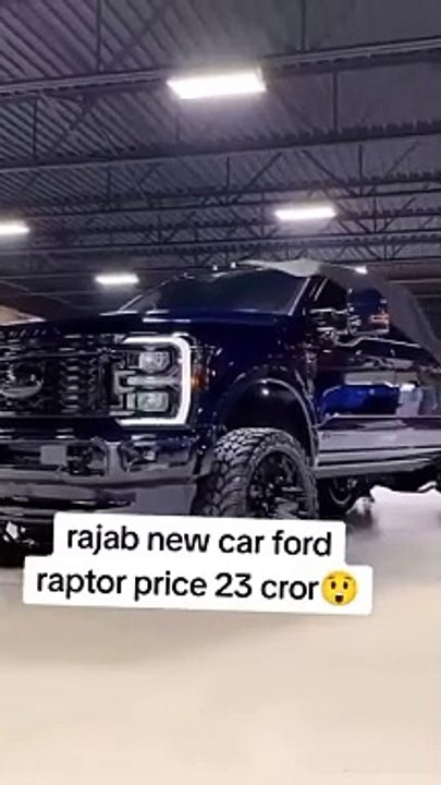 Rajab new car surprise reveal  ‪@rajabbutt94‬ #rajabfamily #newcar #reveal #trending #viral #foryou