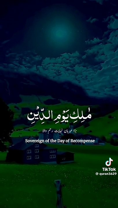 Quran