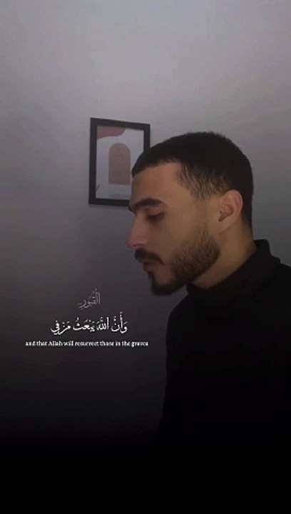 Quran is the best