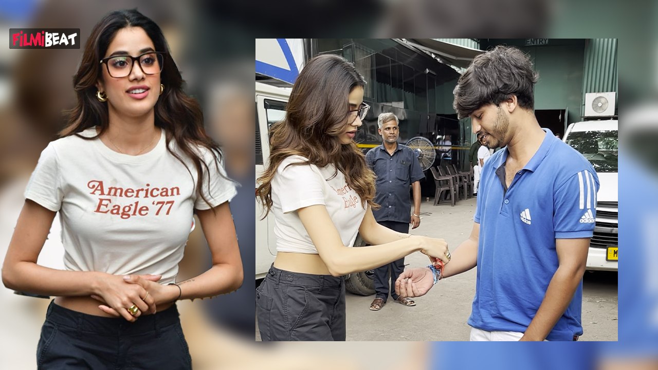 Janhvi Kapoor ने Paparazzi को राखी बांध celebrate किया  Rakshabandhan, Video Viral