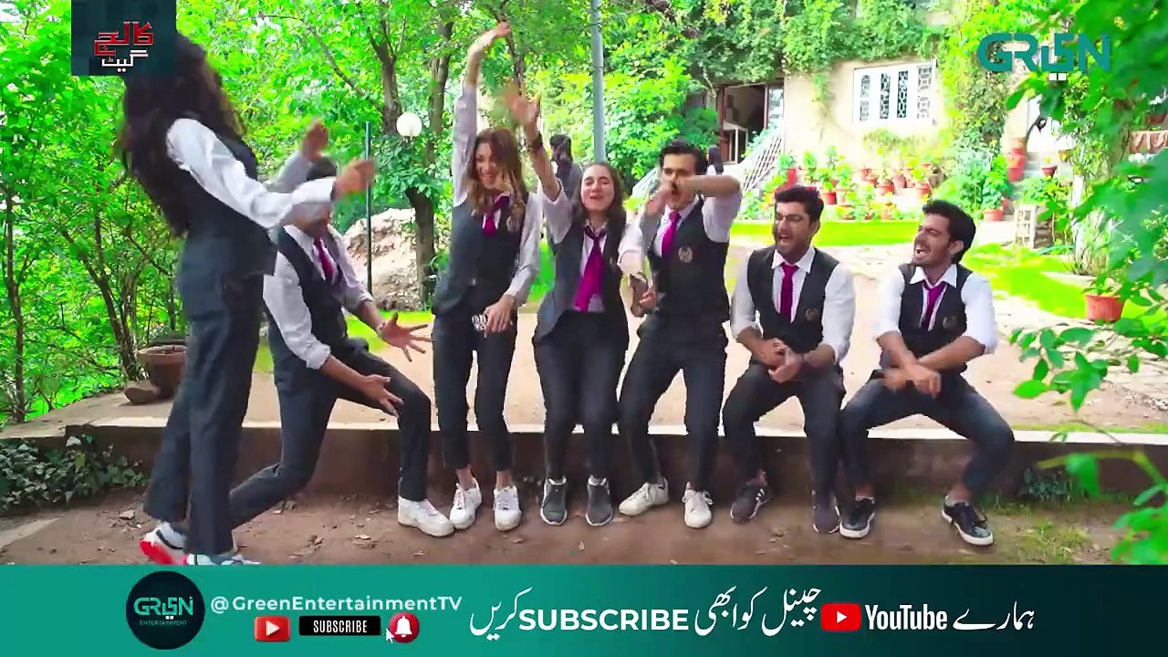 College Gate - Full OST - Udhtay Phiray - Green TV Entertainment