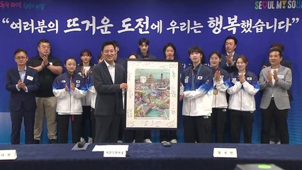 오세훈 서울시장, 2036년 서울 올림픽 개최 목표 선언 🇰🇷