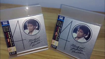 Thriller 40th anniversary,album CD,Japanese version.