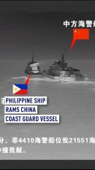 Philippine ship rams China vessel in South China Sea