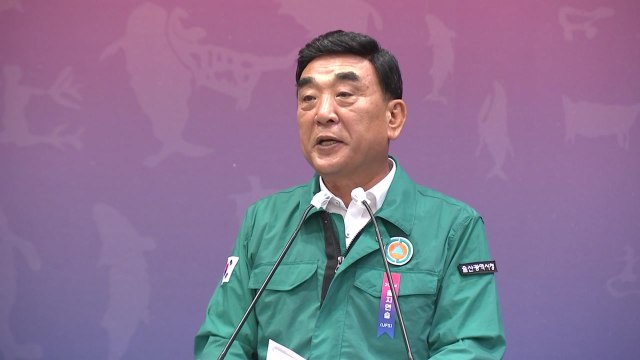 [울산] 추경 2천800억 원 편성...시민 생활 중심 사업 추진 / YTN