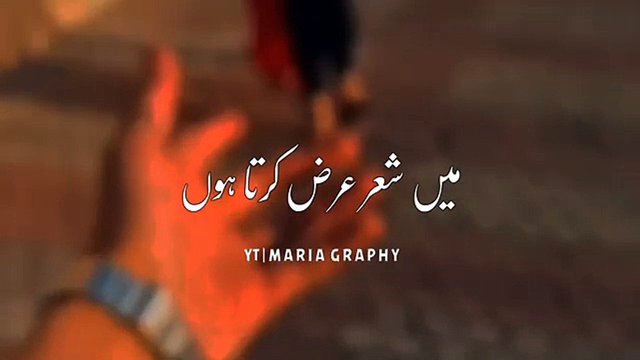 Aftab Iqbal New Poetry Status _ Best urdu poetry status _ Shayari status _ whatsapp status _ Tiktok[360p]