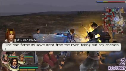 Warriors Orochi para PSP PPSSPP