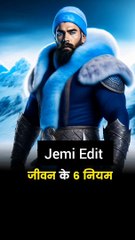 Humans Schoology motivational speech and motivational quotes