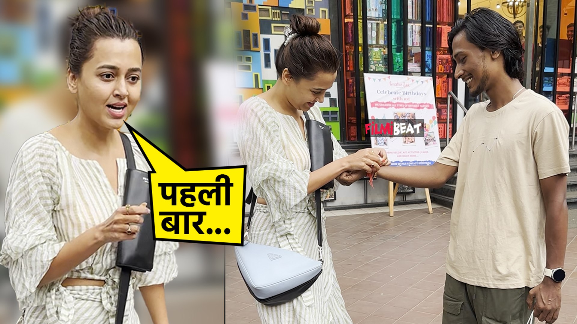 ⁣Tejasswi Prakash ने Paparazzi के साथ Celebrate किया Rakshabandhan, Video Viral